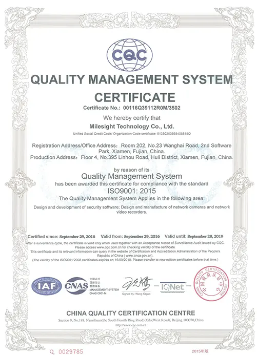 Certificate (9-1)