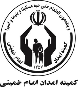 دانشگاه علوم پزشکی مشهد
